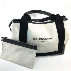 BALENCIAGA White Pouch